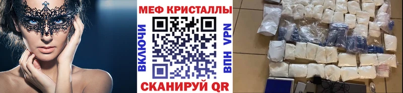Виды наркоты Печоры СОЛЬ МЕФ Бутират МАРИХУАНА ГАШ