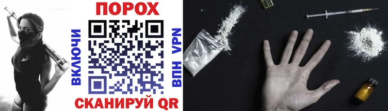 KRAKEN онион Печоры Amphetamine 98%