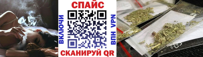 Бутират Butirat  Печоры 