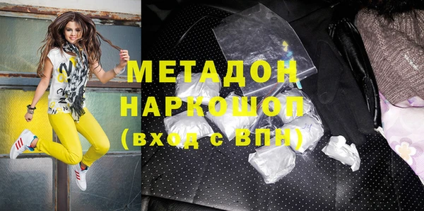 ECSTASY Баксан