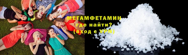 ECSTASY Баксан