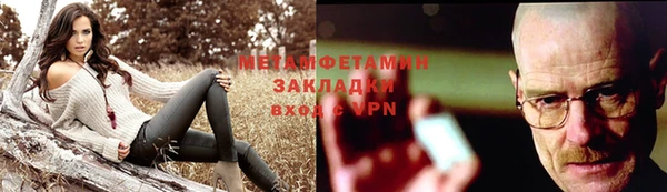 ECSTASY Баксан