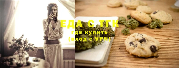 прущие грибы Балабаново