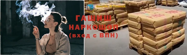 spice Балахна