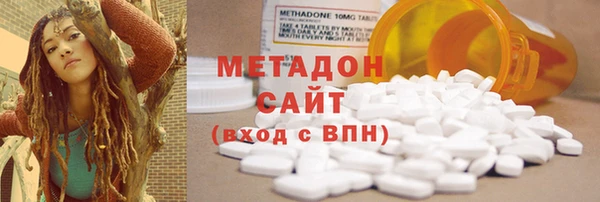 прущие грибы Балабаново