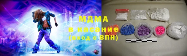 spice Балахна