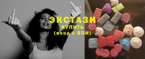 прущие грибы Балабаново
