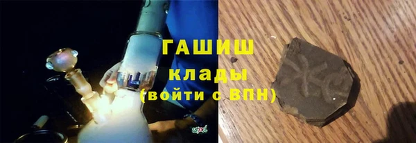 прущие грибы Балабаново
