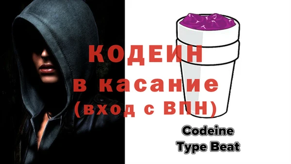 ECSTASY Баксан