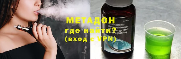 ECSTASY Баксан