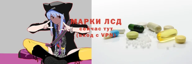 ECSTASY Баксан