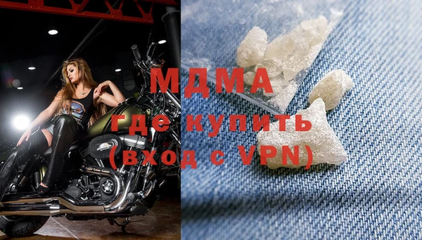 ECSTASY Баксан