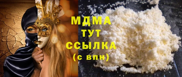 ECSTASY Баксан