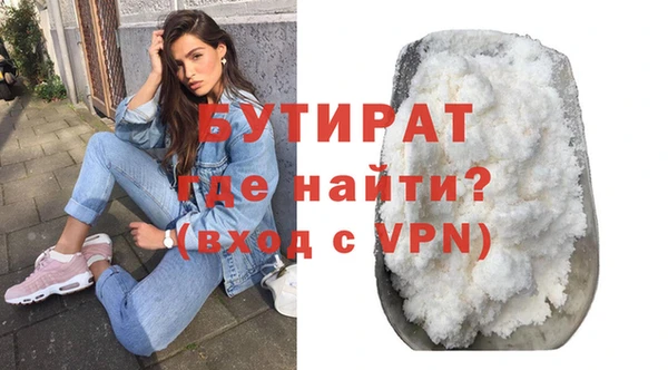 ECSTASY Баксан