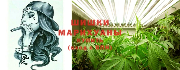 ECSTASY Баксан