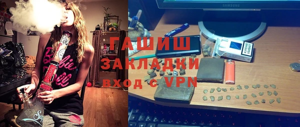ECSTASY Баксан