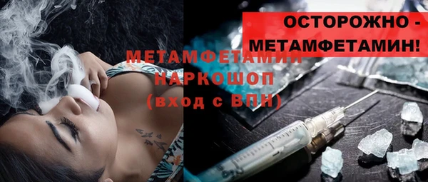 ECSTASY Баксан