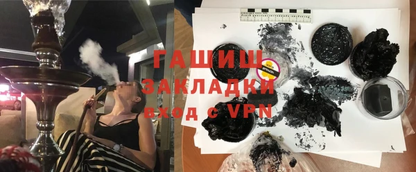 прущие грибы Балабаново