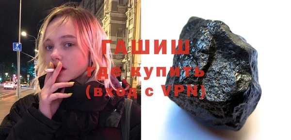 spice Балахна