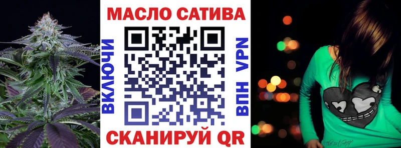 купить наркоту  kraken вход  Дистиллят ТГК жижа  Печоры 